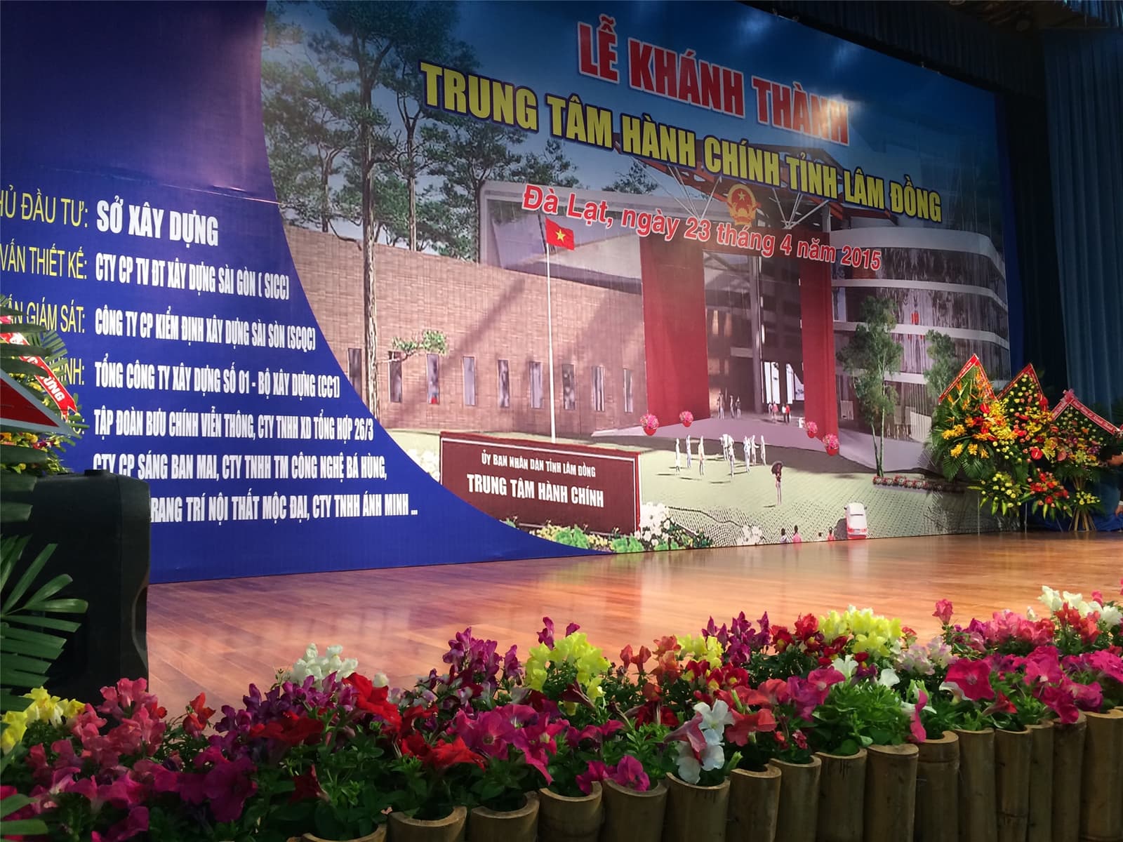 Phông lễ khánh thành, Đà Lạt ngày 23 tháng 4 năm 2015, khởi đầu cho hơn mười năm vận hành.